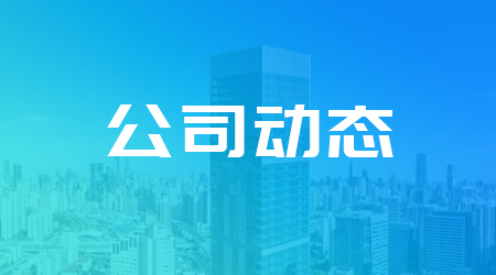 i人事CEO：HR数字化建设的降本增效之路i人事信息管理系统,hrms,ehr,ehr系统